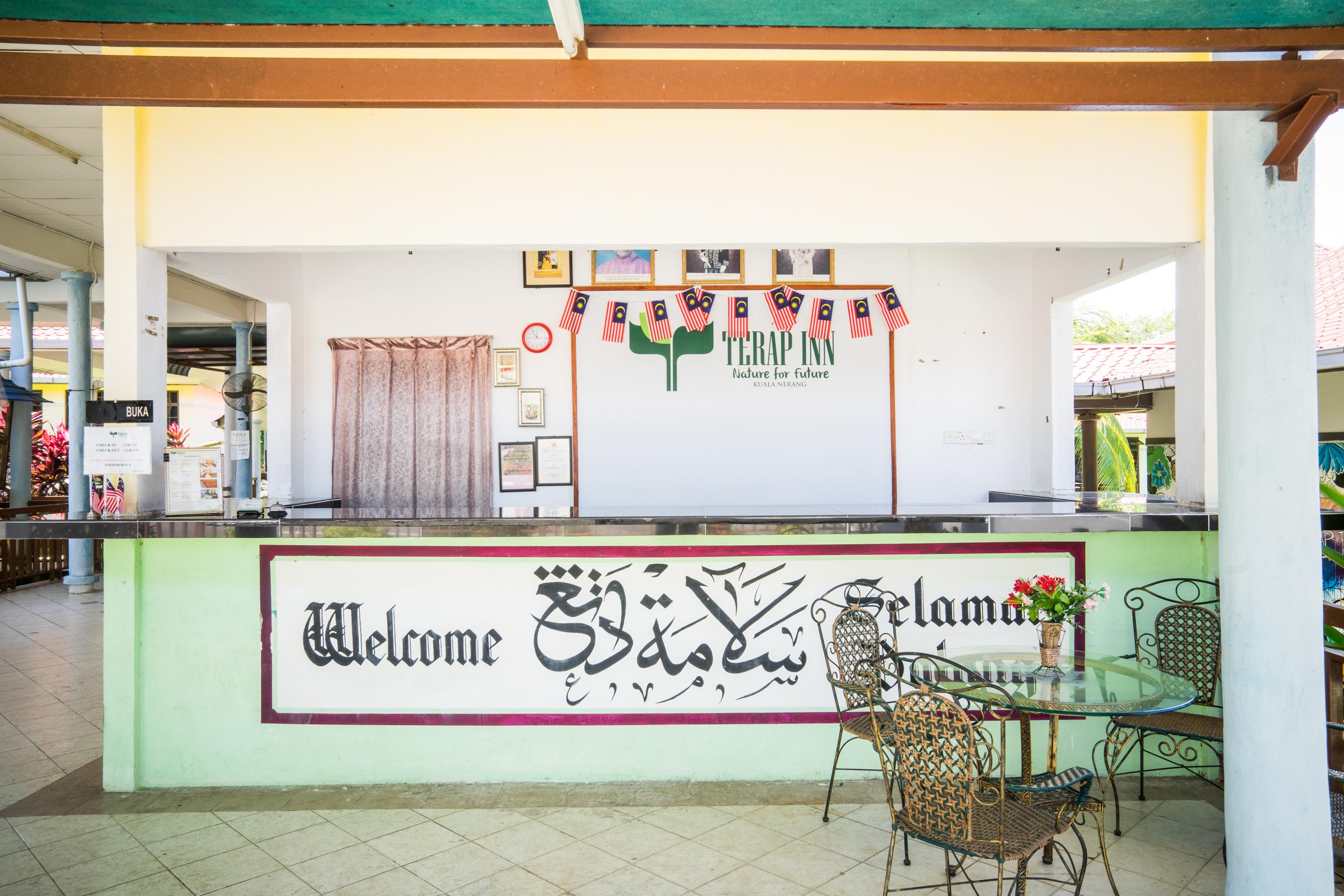 فندق أو واي أو 44033 تيراب إن كوالا نيرانج Kampong Raja المظهر الخارجي الصورة